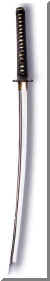 Cold Steel Katana 88K.jpg (4967 bytes)